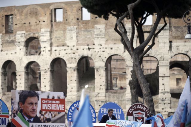 Μεγάλη αύξηση αποχής στον πρώτο γύρο των δημοτικών εκλογών στην Ιταλία